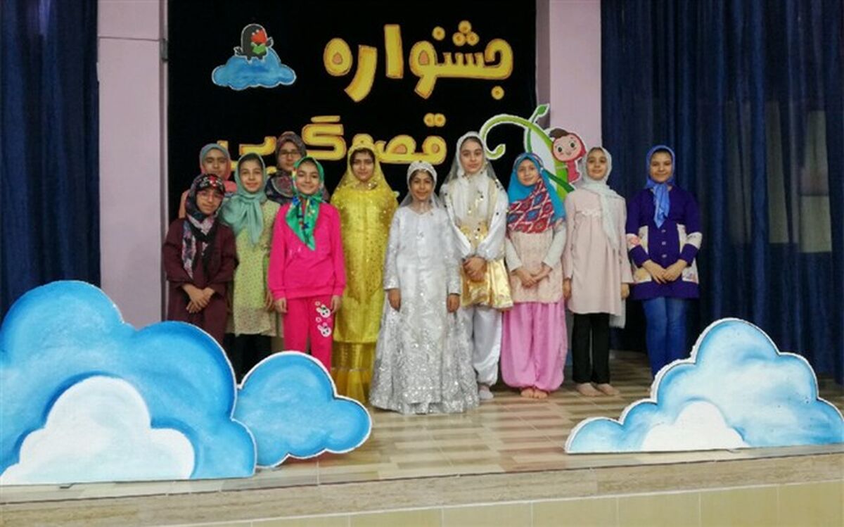 میزبانی مراکز فرهنگی و هنری از  قصه گویان فارس