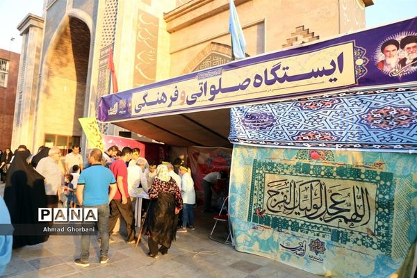 بازسازی واقعه غدیرخم در ساری