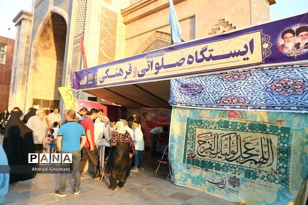 بازسازی واقعه غدیرخم در ساری