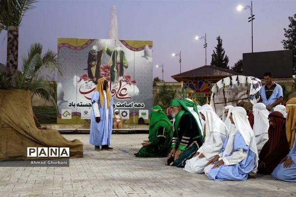 بازسازی واقعه غدیرخم در ساری