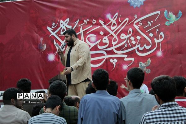 جشن عیدغدیرخم در قائم شهر