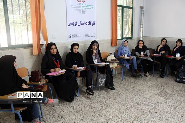 دومین روز از رقابت‌های سی و هفتمین جشنواره فرهنگی و هنری دختران سراسر کشور