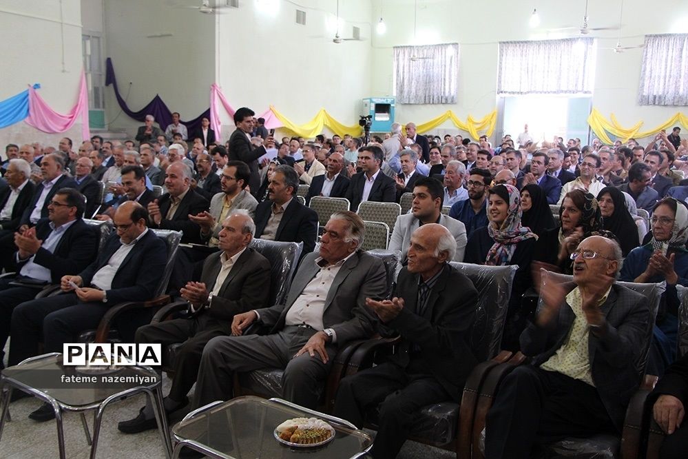 همایش فارغ التحصیلان دهه شصت در استان یزد