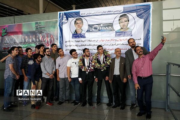 استقبال از مدال‌آوران تیم ملی المپیاد نجوم و اخترفیزیک