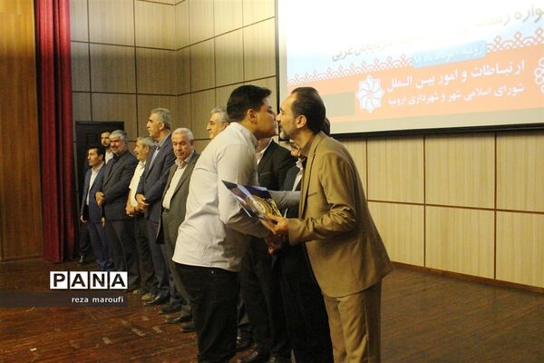 مراسم گرامی داشت روز خبرنگار