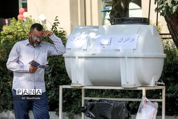 مراسم پرفیض «دعای عرفه» در دانشگاه تهران