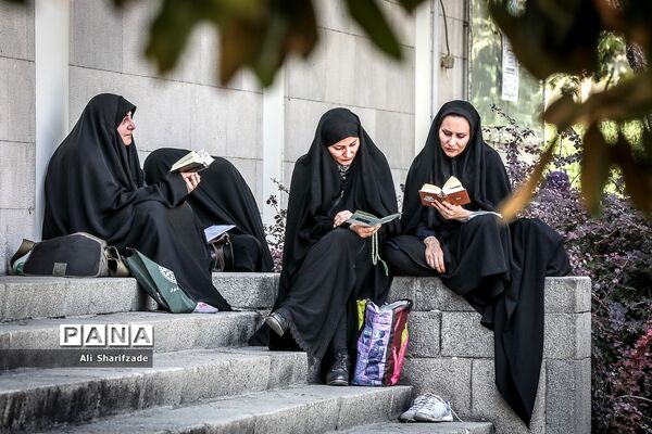 مراسم پرفیض «دعای عرفه» در دانشگاه تهران