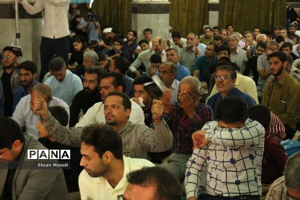 مراسم پر فیض دعا عرفه در محبان الزهرا (س)بیرجند