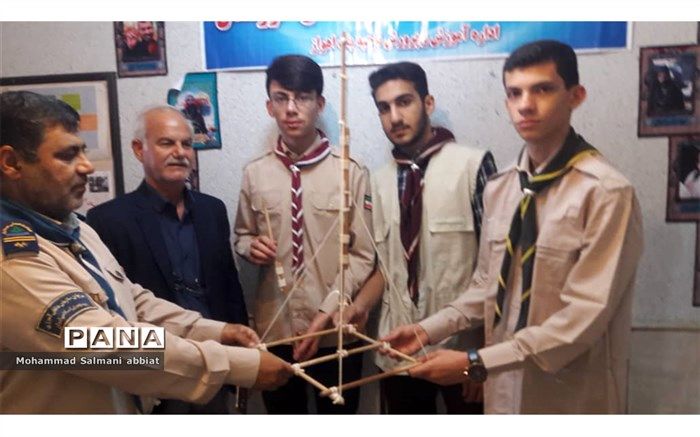 آمادگی پیشتازان پسر ناحیه یک برای شرکت اردوی ملی