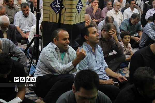 آیین پر فیض دعای عرفه در شهرری