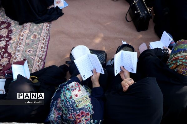 برگزاری مراسم پرفیض دعای عرفه در شیراز