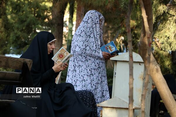 برگزاری مراسم پرفیض دعای عرفه در شیراز