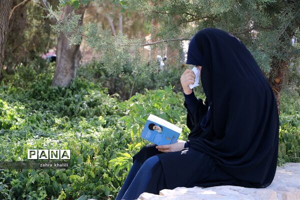 برگزاری مراسم پرفیض دعای عرفه در شیراز