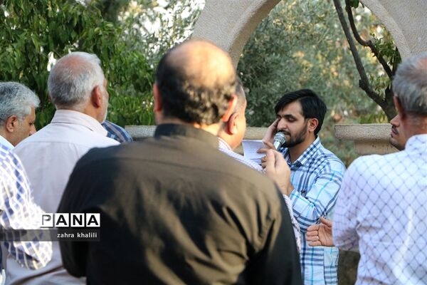 برگزاری مراسم پرفیض دعای عرفه در شیراز