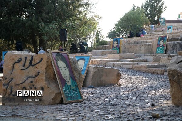 برگزاری مراسم پرفیض دعای عرفه در شیراز
