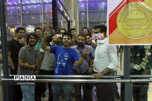 استقبال از مدال‌آوران سی و یکمین المپیادجهانی کامپیوتر