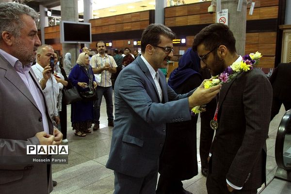 استقبال از مدال‌آوران سی و یکمین المپیادجهانی کامپیوتر
