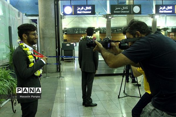 استقبال از مدال‌آوران سی و یکمین المپیادجهانی کامپیوتر
