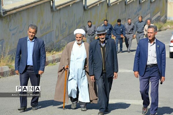 مجتمع مس آذربایجان (مس سونگون)