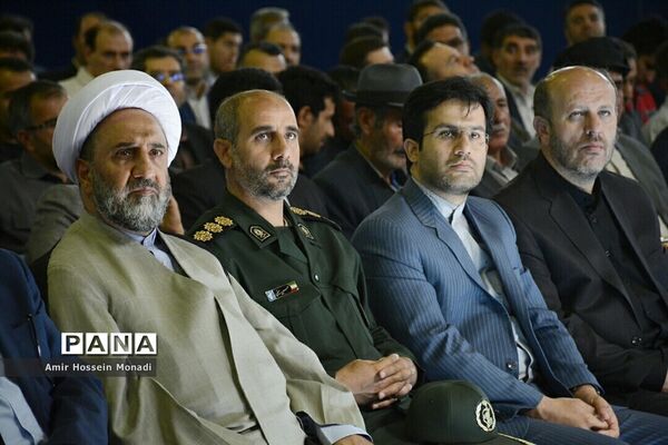 مجتمع مس آذربایجان (مس سونگون)