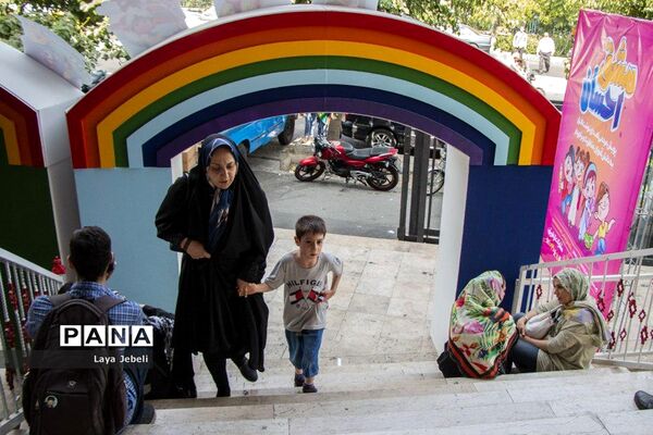 هفتمین نمایشگاه نوشت افزار ایرانی «ایران نوشت»