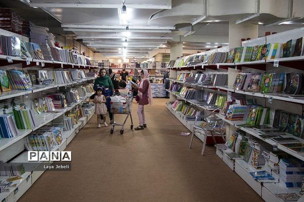 هفتمین نمایشگاه نوشت افزار ایرانی «ایران نوشت»