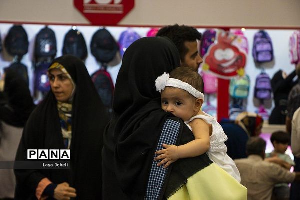 هفتمین نمایشگاه نوشت افزار ایرانی «ایران نوشت»