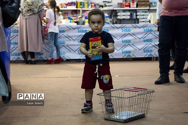 هفتمین نمایشگاه نوشت افزار ایرانی «ایران نوشت»