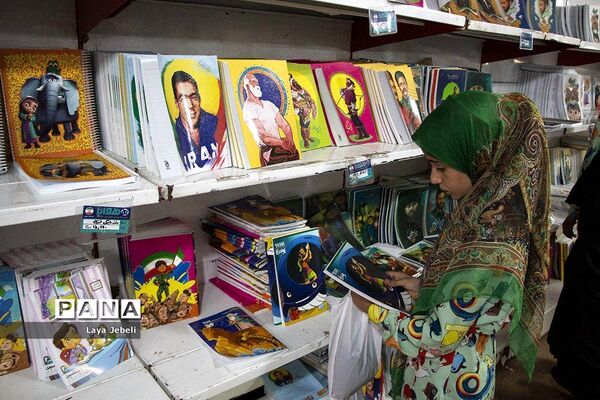هفتمین نمایشگاه نوشت افزار ایرانی «ایران نوشت»