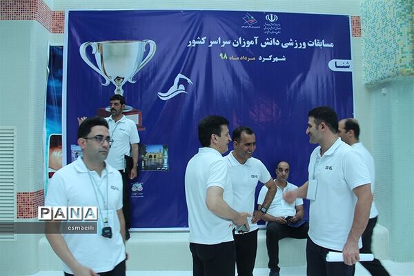 مسابقات ورزشی دانش‌آموزان پسر در شهرکرد