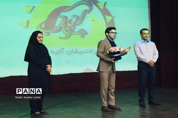 سمینار جادوی کلام در برازجان