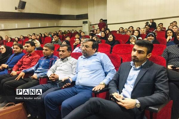 سمینار جادوی کلام در برازجان