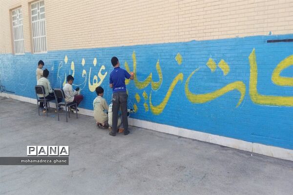 فعالیت های اردوی جهادی طرح هجرت جوادالائمه(ع)، بسیج دانش‌آموزی اشکذر