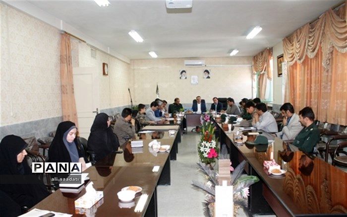 برگزاری جلسه کمیته پشتیبانی برنامه های ابلاغی بسیج دانش آموزی کلات