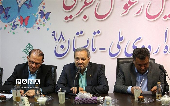 از  عوامل اجرایی  اردوی ملی سازمان دانش‌آموزی قدردانی شد
