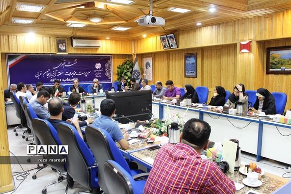 نشست خبری سرپرست مخابرات آذربایجان غربی به مناسبت روز خبرنگار