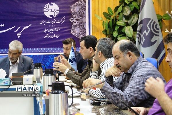 نشست خبری سرپرست مخابرات آذربایجان غربی به مناسبت روز خبرنگار