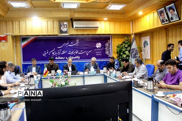 نشست خبری سرپرست مخابرات آذربایجان غربی به مناسبت روز خبرنگار