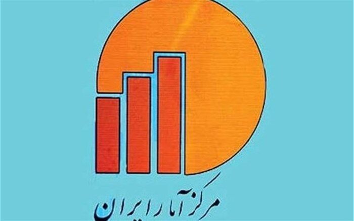 سند ملی آمار به تصویب شورایعالی آمار رسید