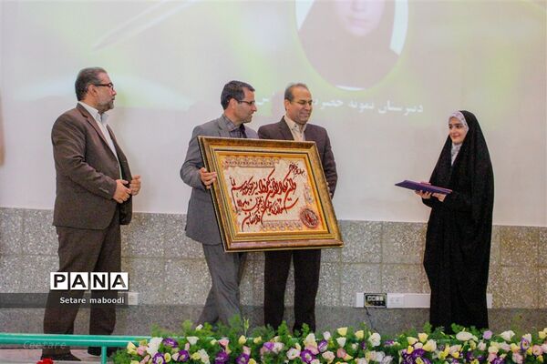 قدردانی رتبه چهارم کنکور ٩٨ از معلمان خود