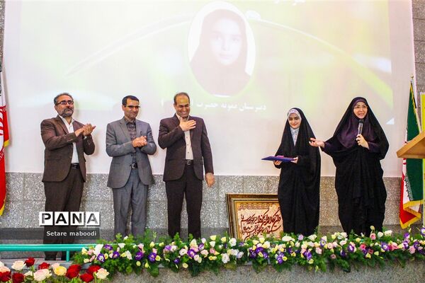 قدردانی رتبه چهارم کنکور ٩٨ از معلمان خود