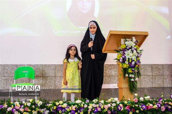 قدردانی رتبه چهارم کنکور ٩٨ از معلمان خود