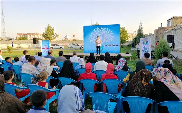 جشنواره ازدواج آسان در ارومیه برگزار شد
