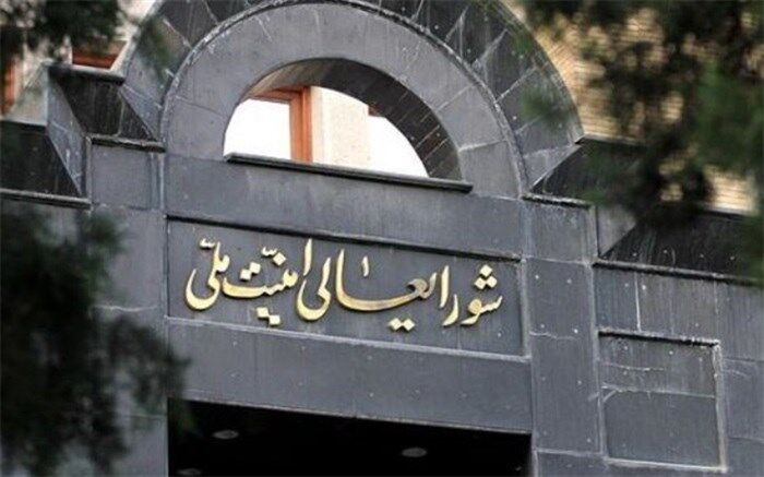 امیری: شورای امنیت شکایت از فلاحت پیشه و حضرتی را پس گرفت