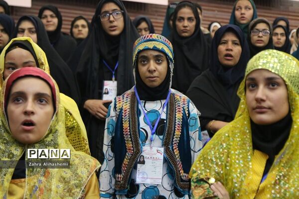 مراسم اختتامیه مسابقات فرهنگی هنری و ورزشی دانش‌آموزان دختر با نیازهای ویژه سراسر کشور