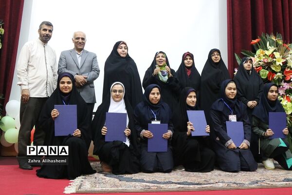 مراسم اختتامیه مسابقات فرهنگی هنری و ورزشی دانش‌آموزان دختر با نیازهای ویژه سراسر کشور