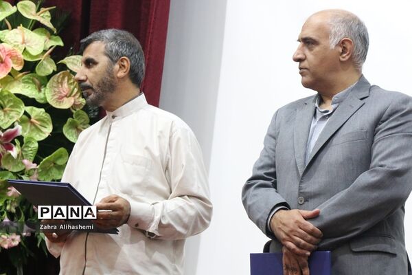 مراسم اختتامیه مسابقات فرهنگی هنری و ورزشی دانش‌آموزان دختر با نیازهای ویژه سراسر کشور