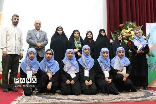 مراسم اختتامیه مسابقات فرهنگی هنری و ورزشی دانش‌آموزان دختر با نیازهای ویژه سراسر کشور