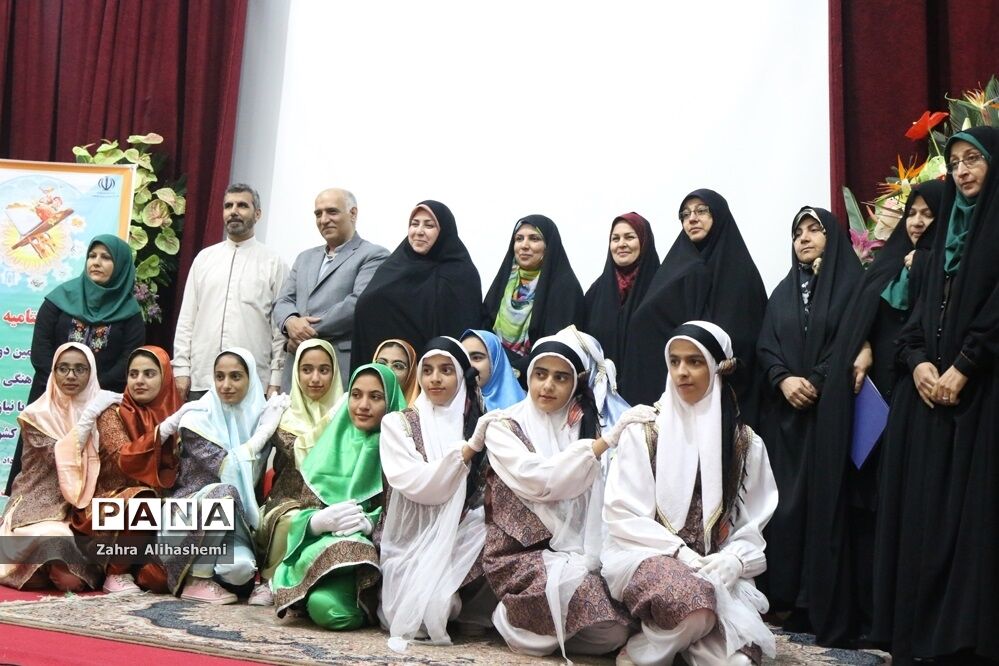 مراسم اختتامیه مسابقات فرهنگی هنری و ورزشی دانش‌آموزان دختر با نیازهای ویژه سراسر کشور