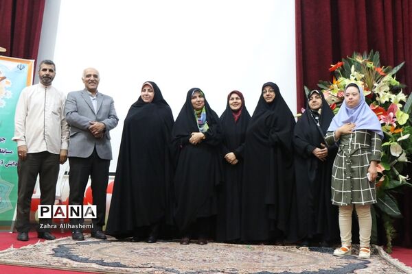 مراسم اختتامیه مسابقات فرهنگی هنری و ورزشی دانش‌آموزان دختر با نیازهای ویژه سراسر کشور